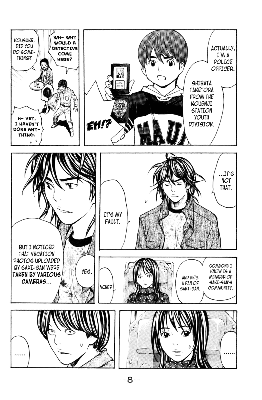 Page: 1