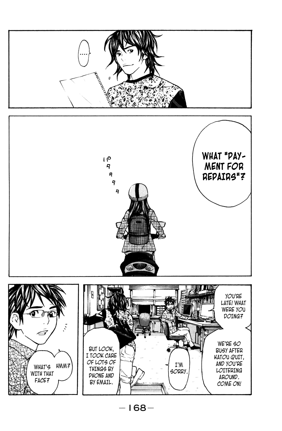 Page: 1