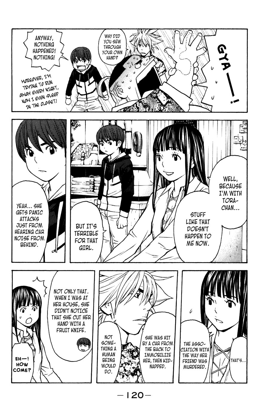 Page: 1