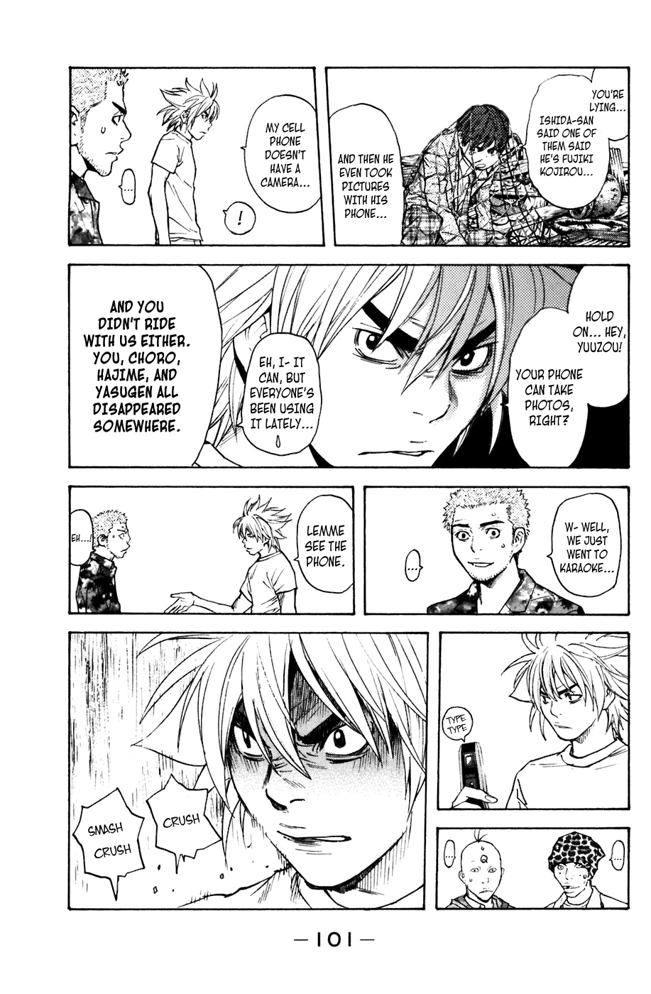 Page: 1