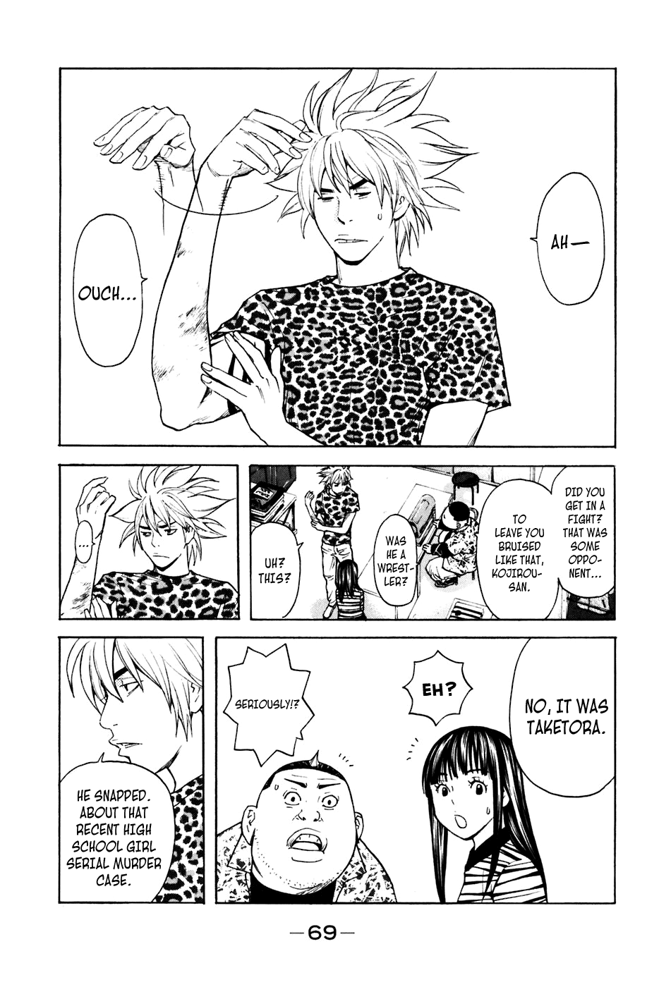 Page: 1