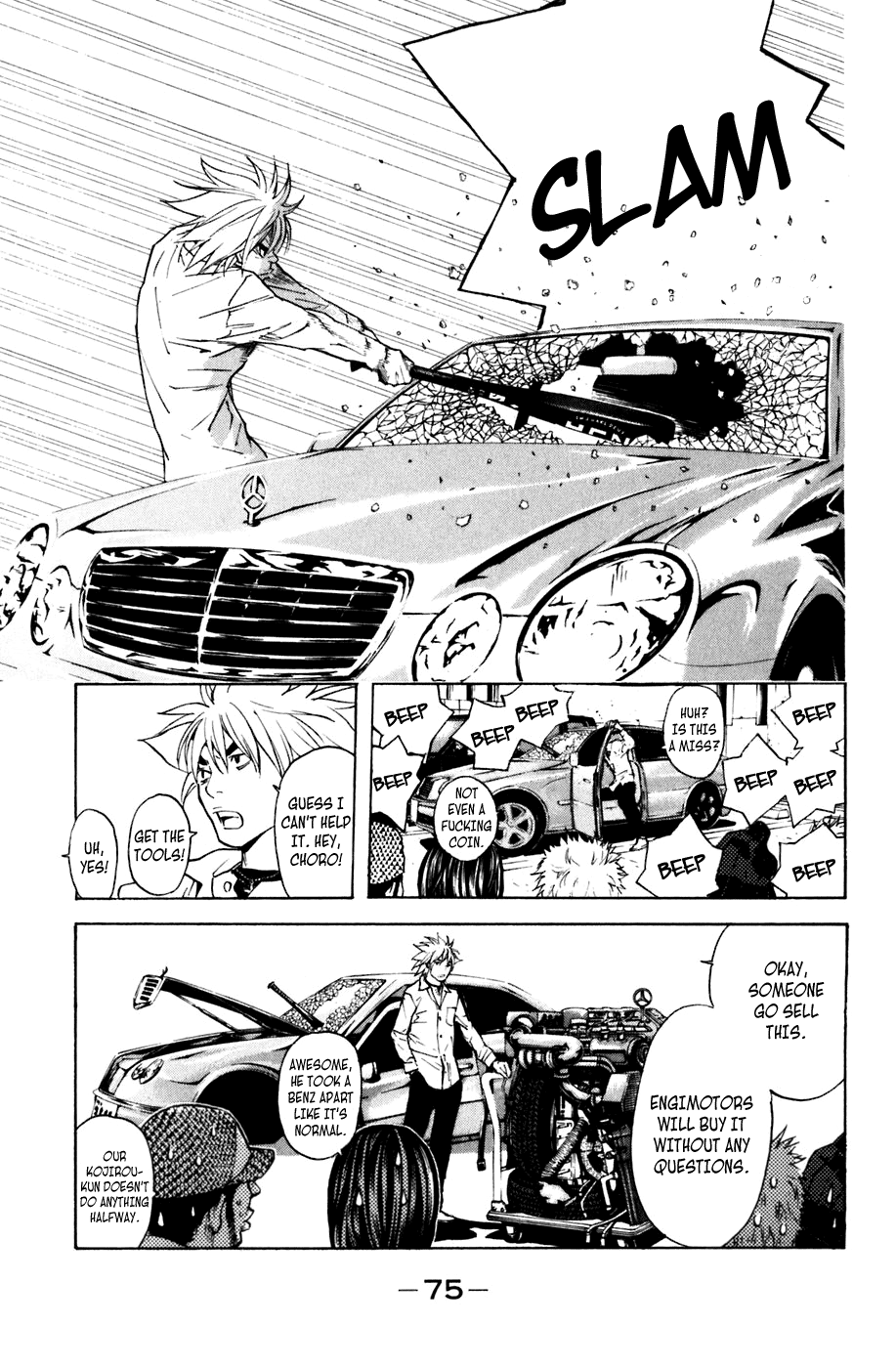 Page: 1