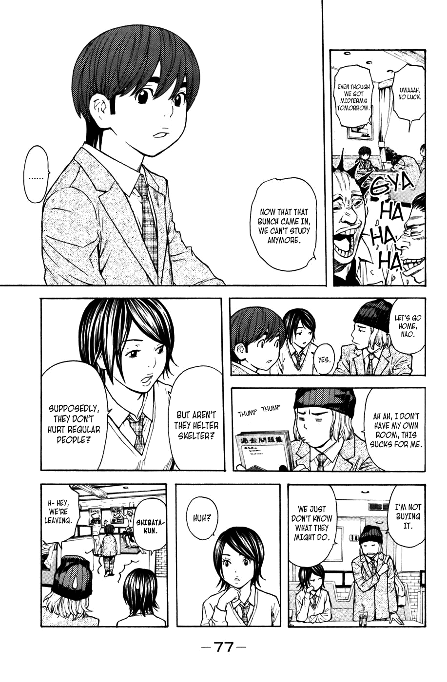Page: 1