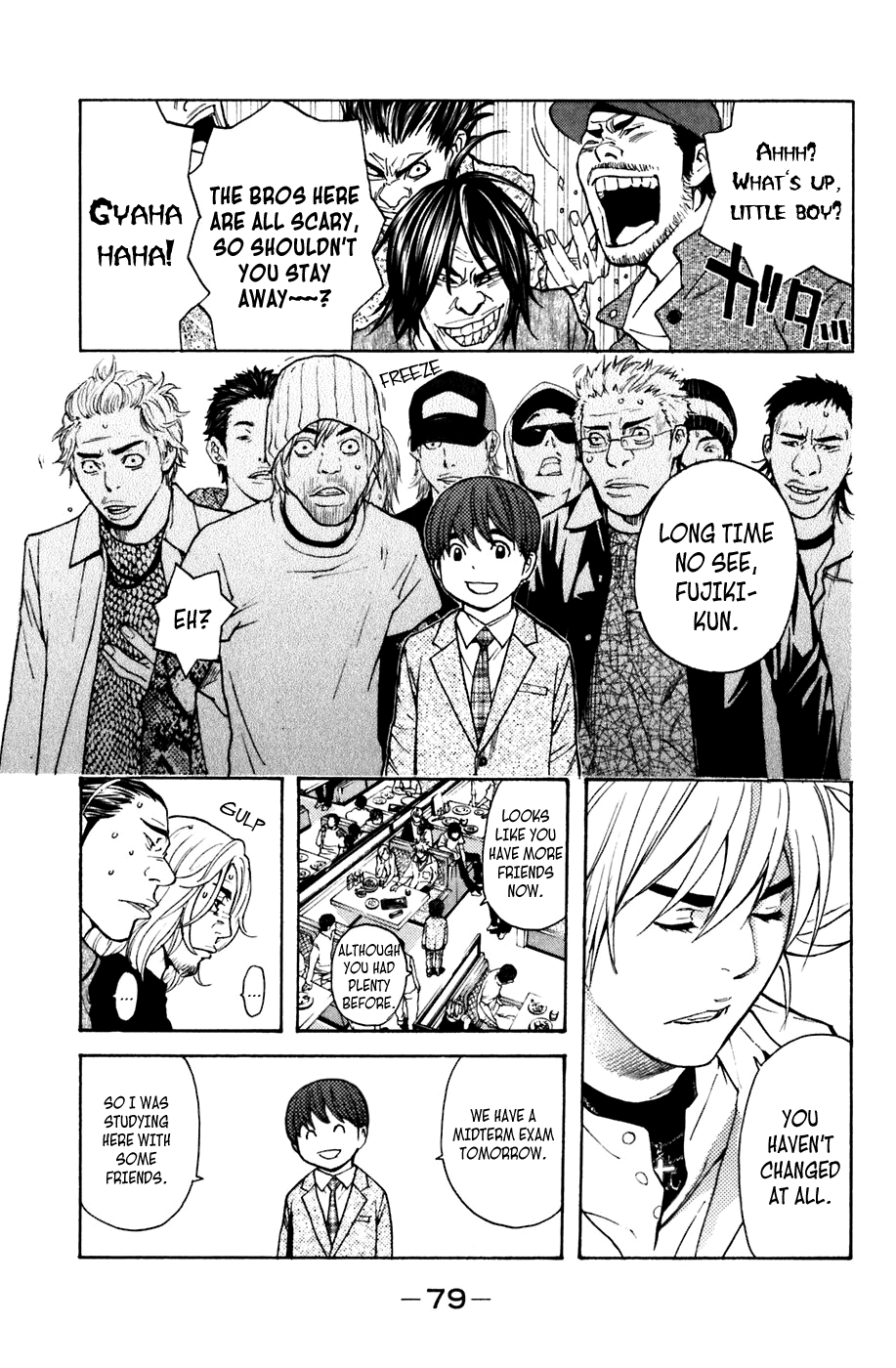Page: 1