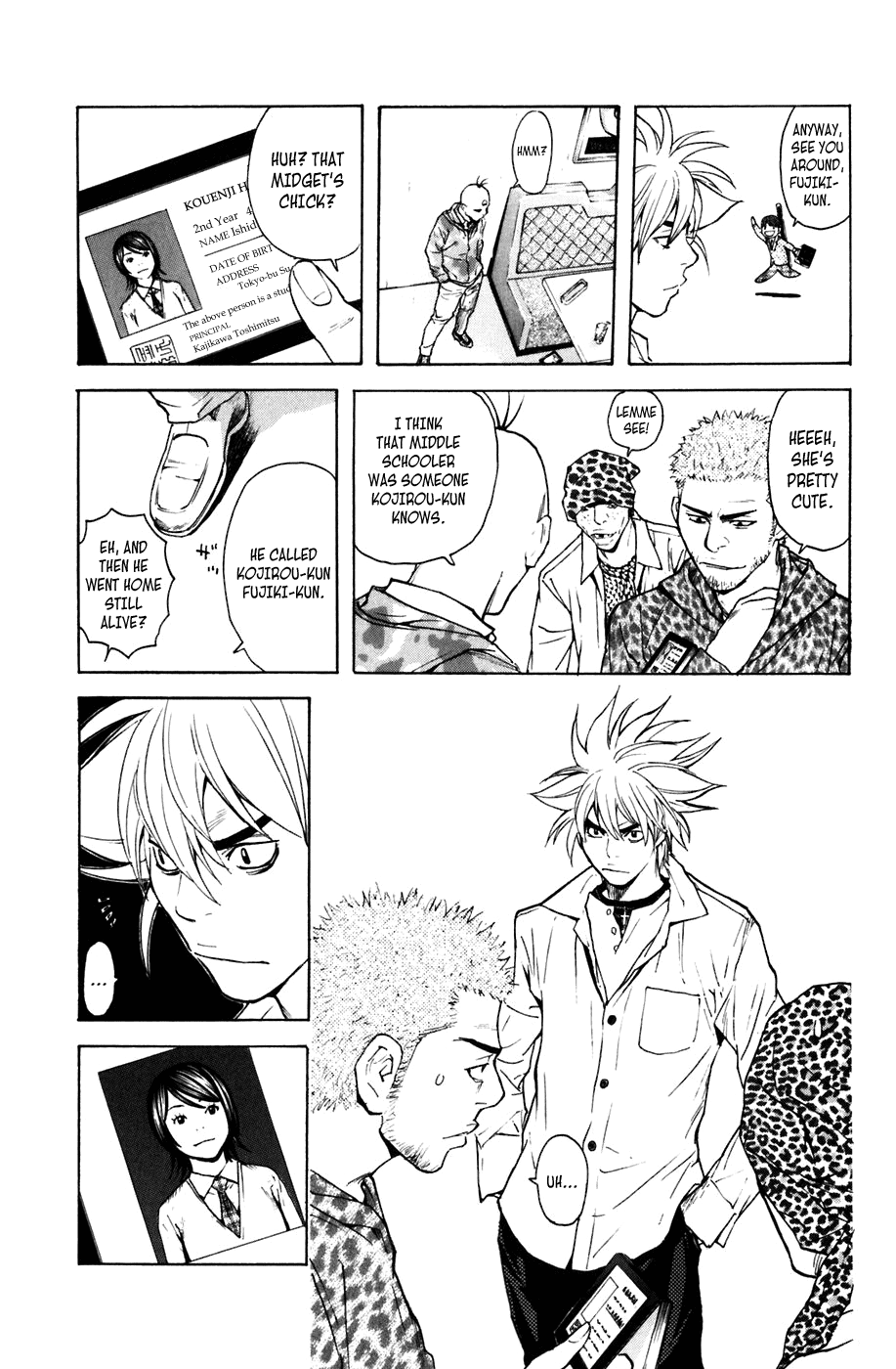 Page: 1
