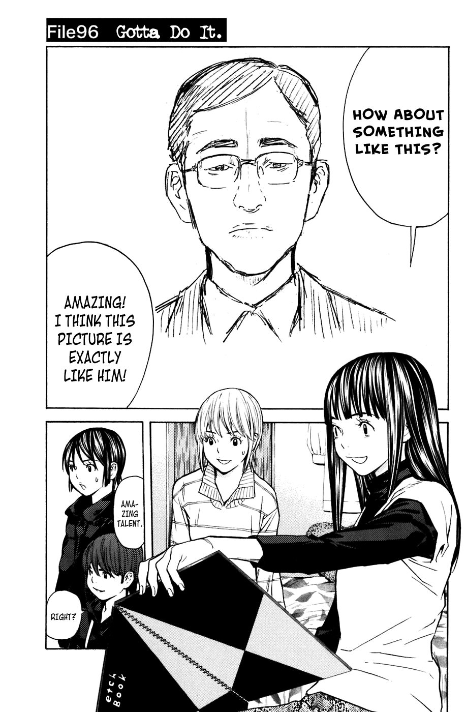 Page: 1