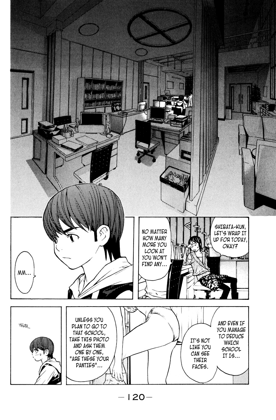 Page: 1
