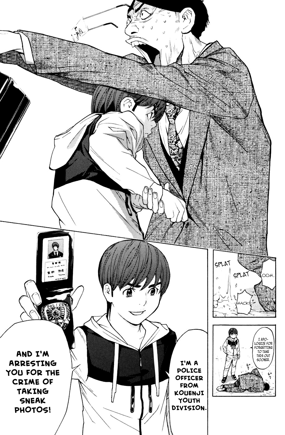 Page: 1