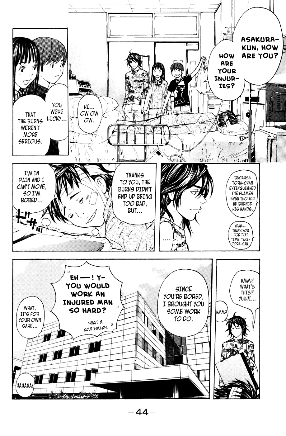 Page: 1