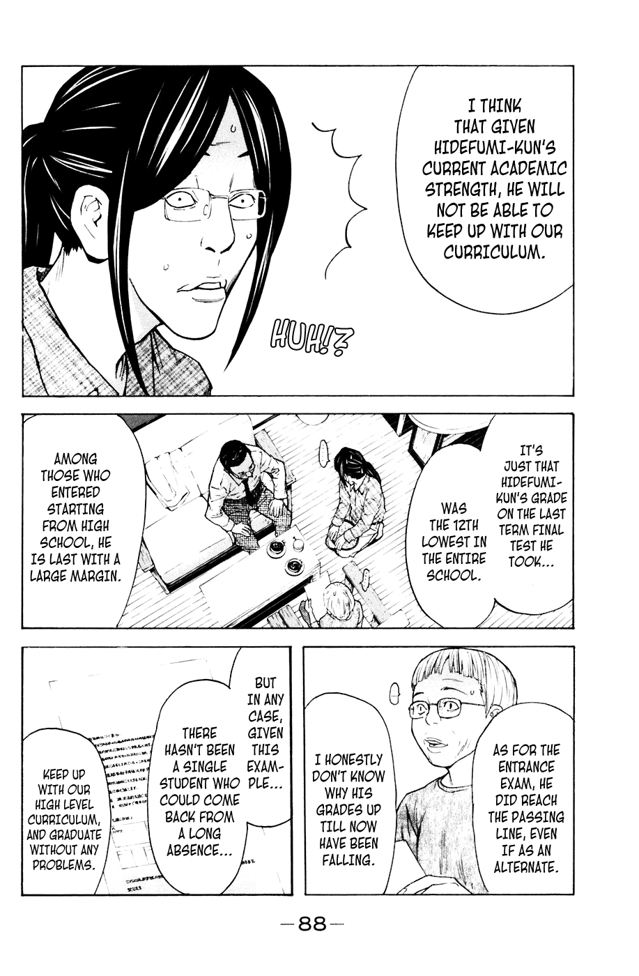 Page: 1