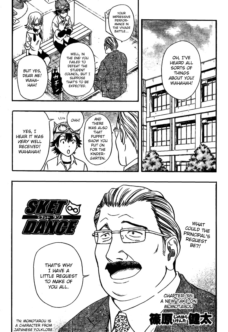 Page: 1