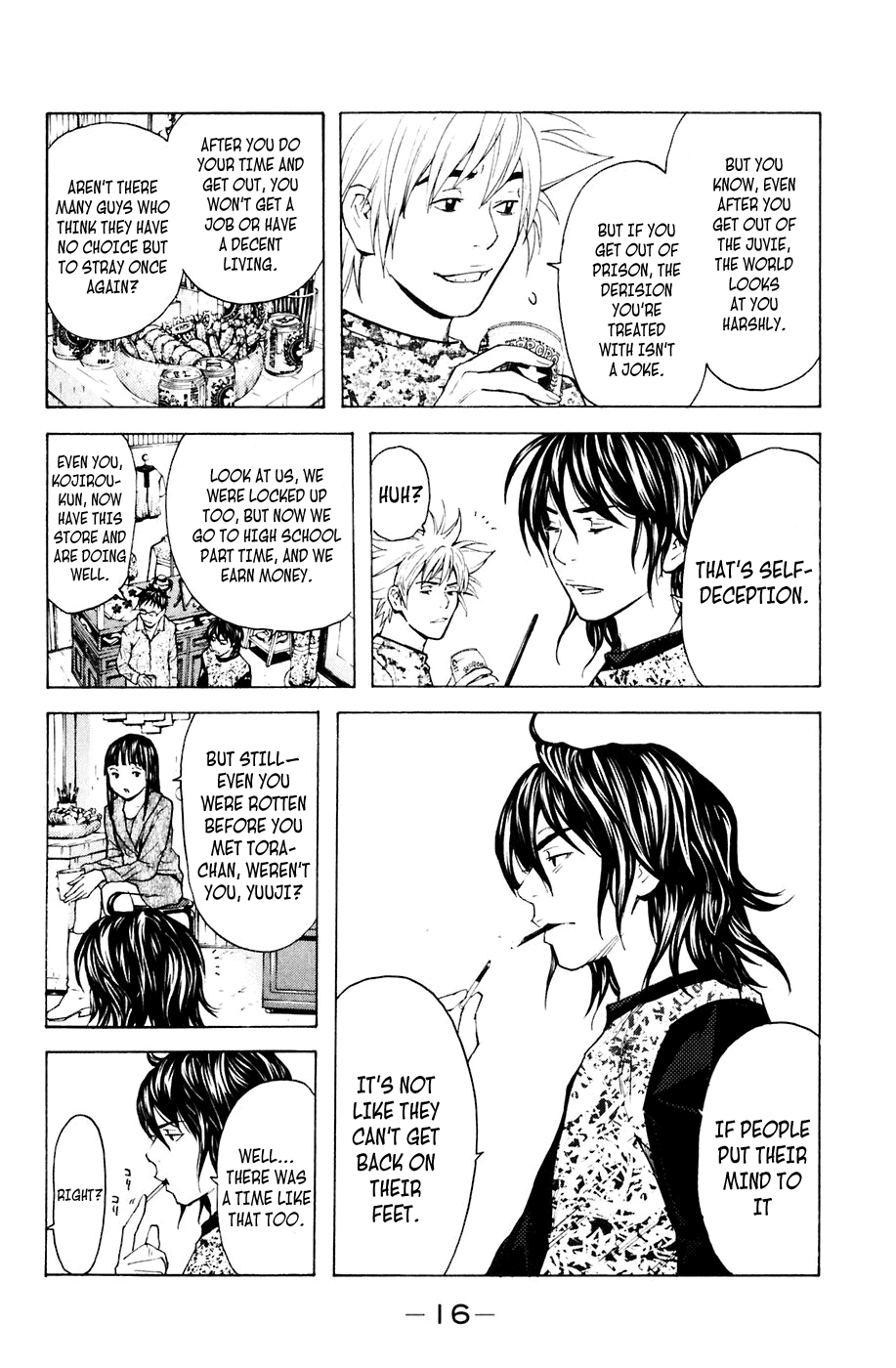 Page: 1