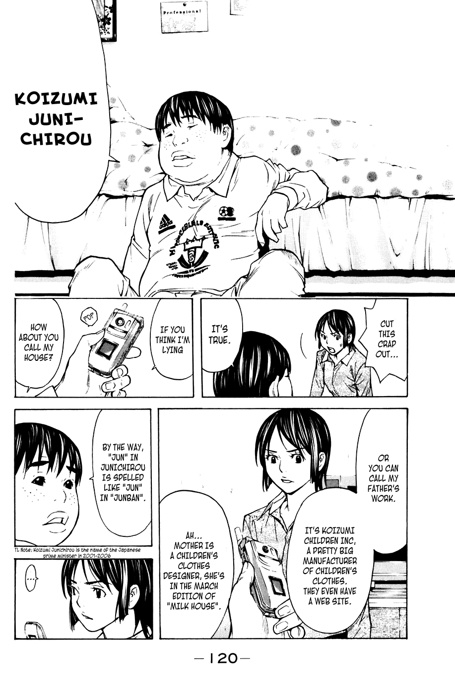 Page: 1