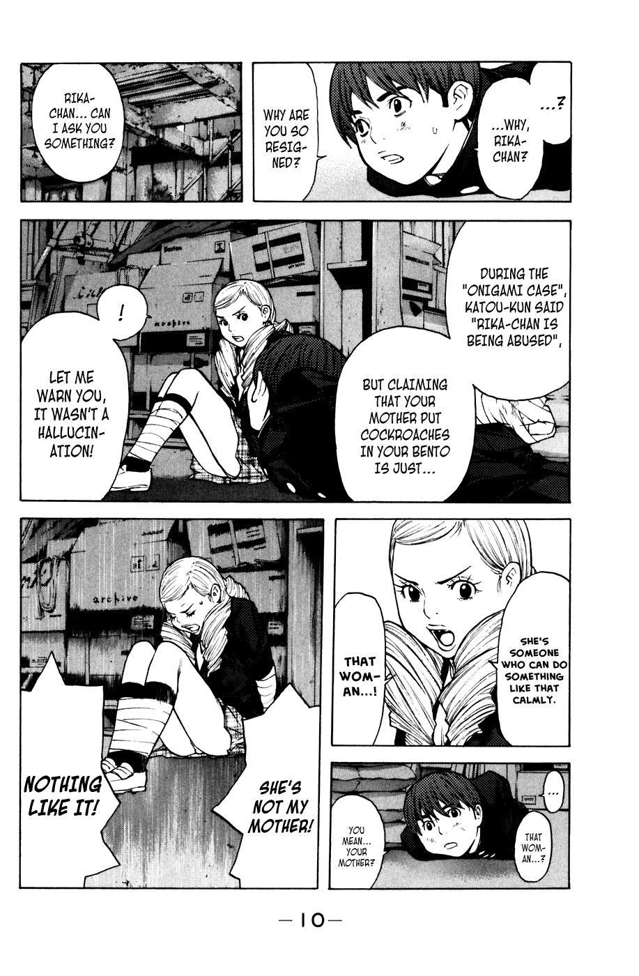 Page: 1