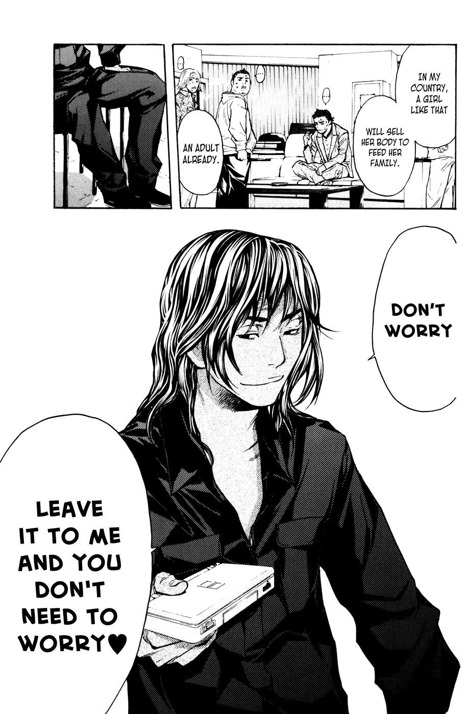 Page: 1