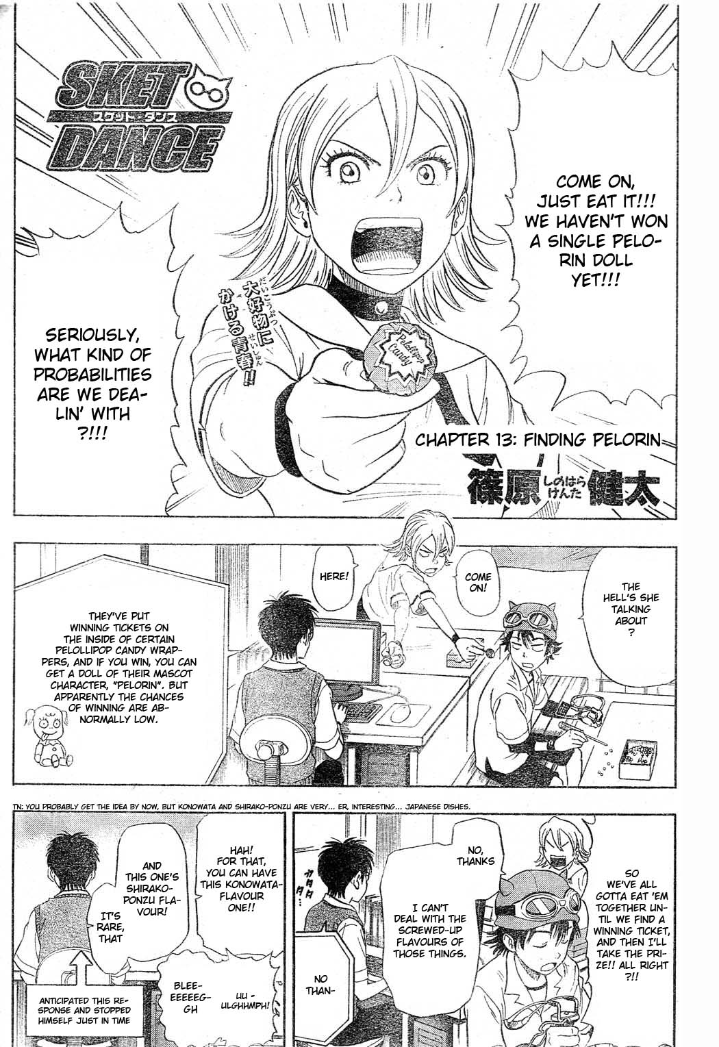 Page: 1