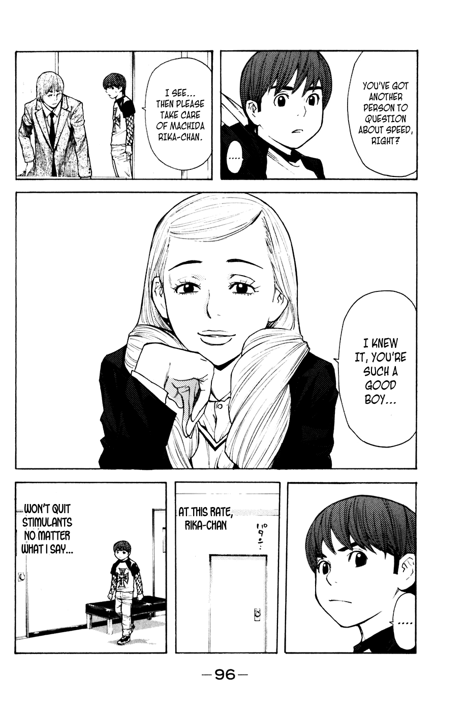 Page: 1