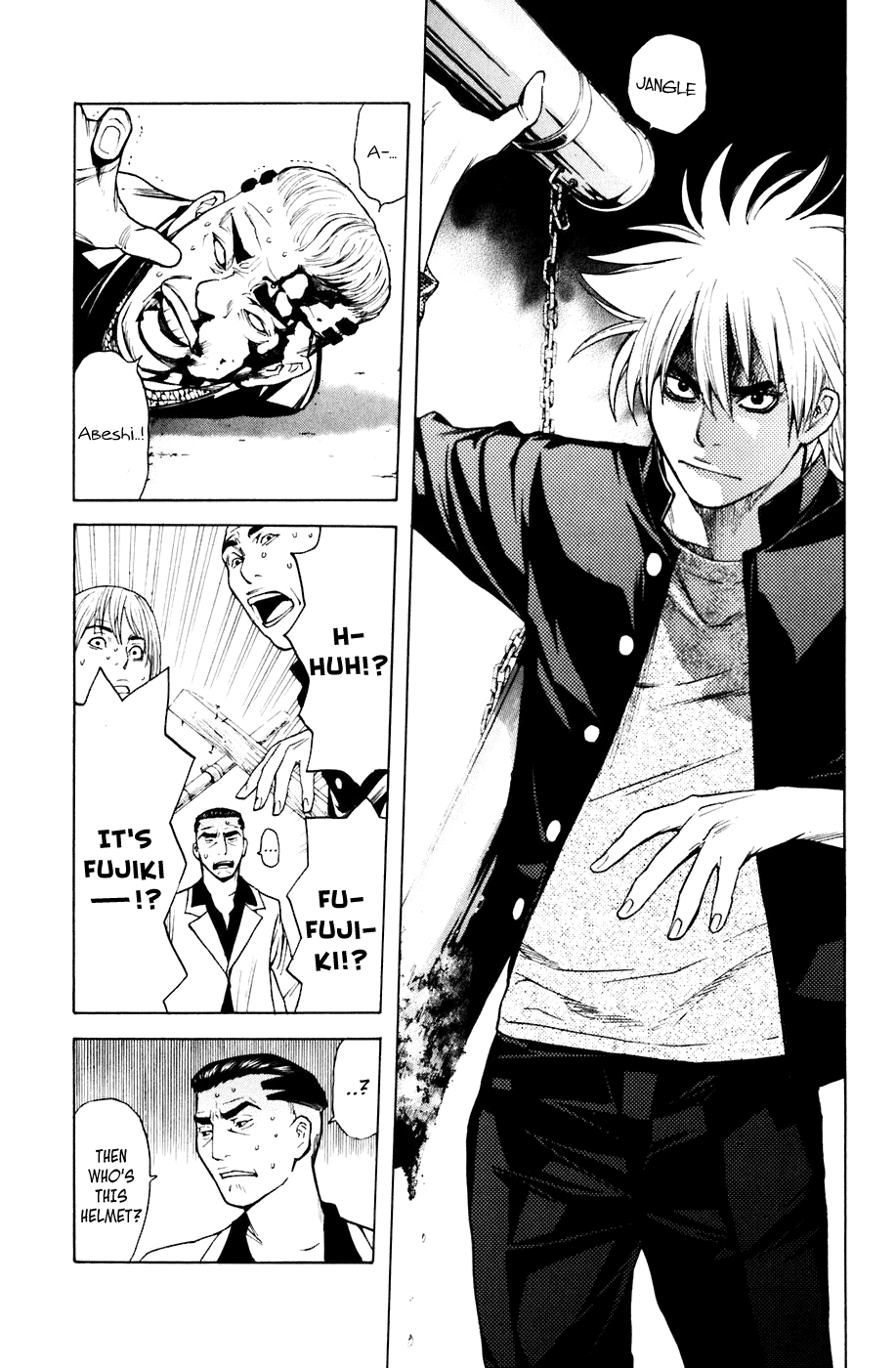 Page: 1