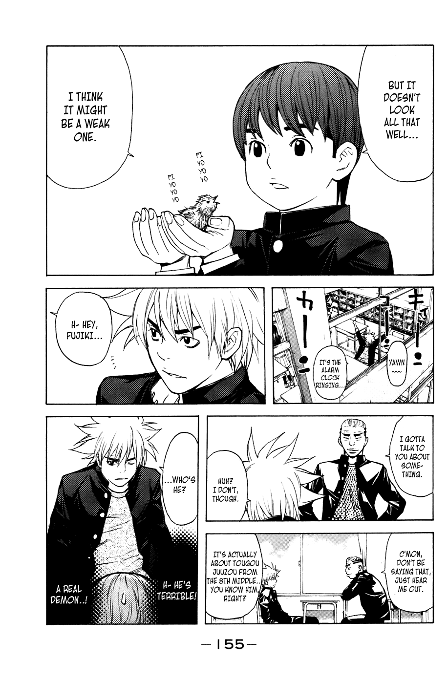 Page: 1