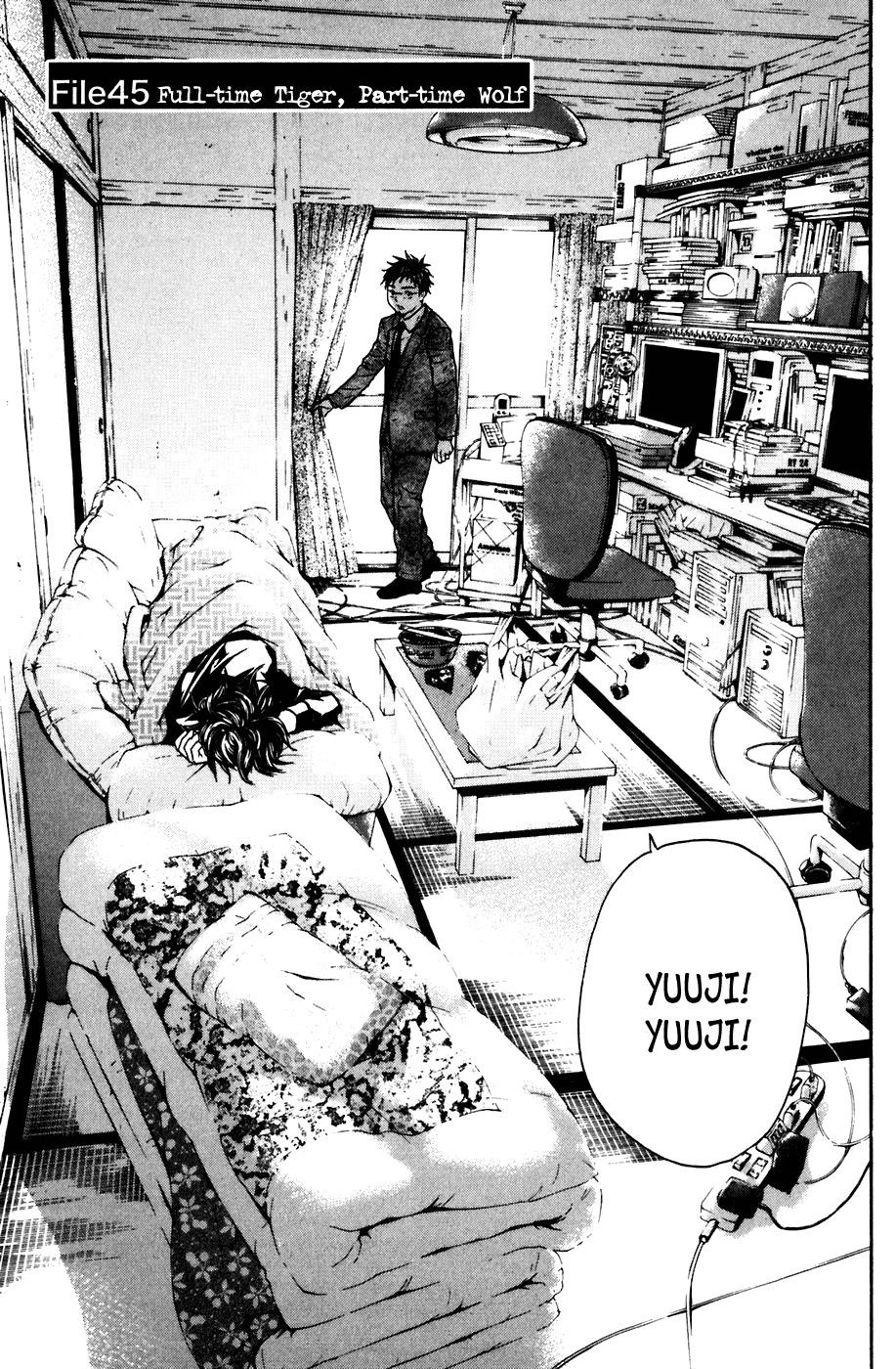 Page: 1
