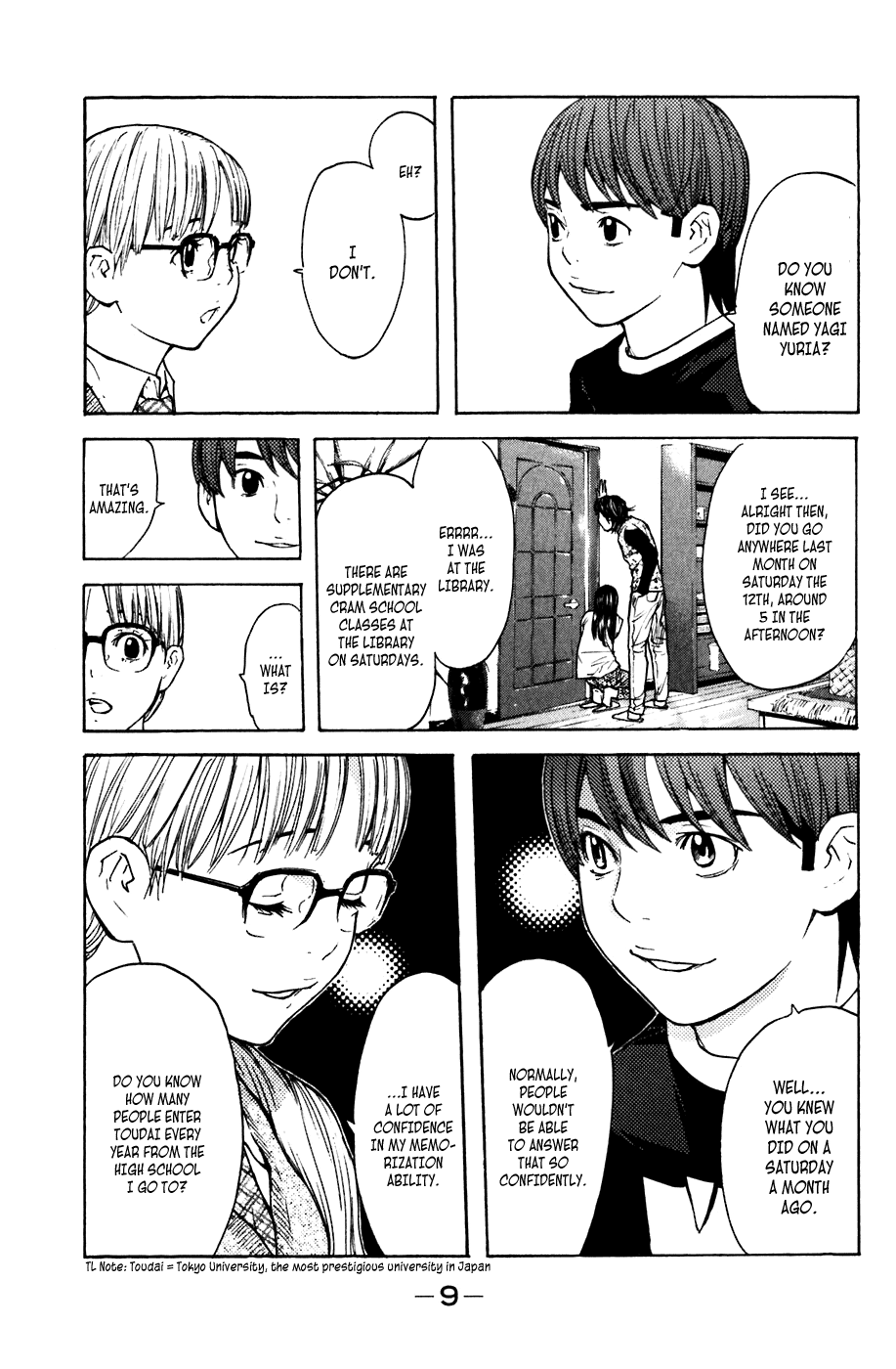 Page: 1