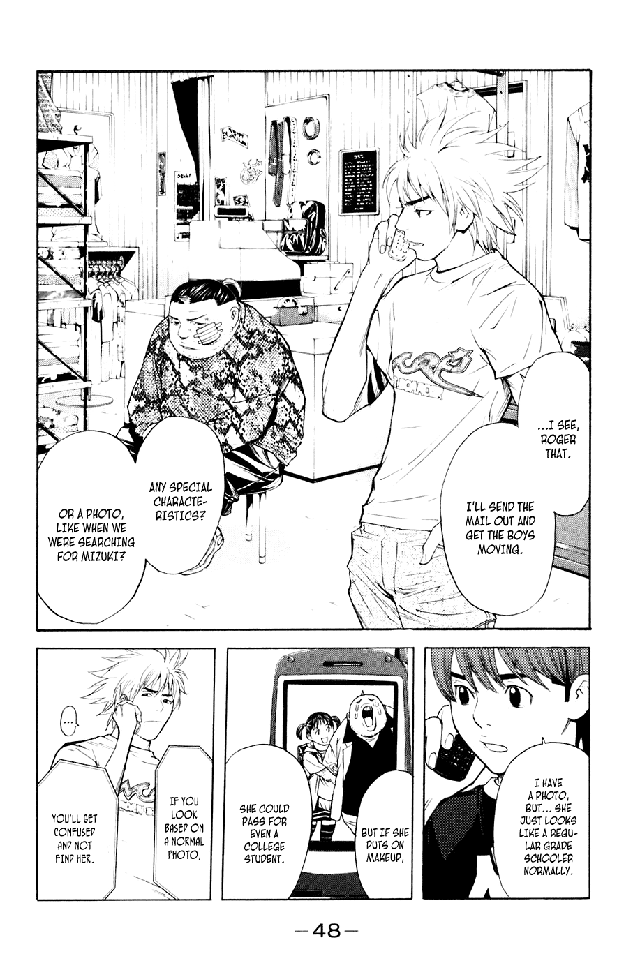 Page: 1
