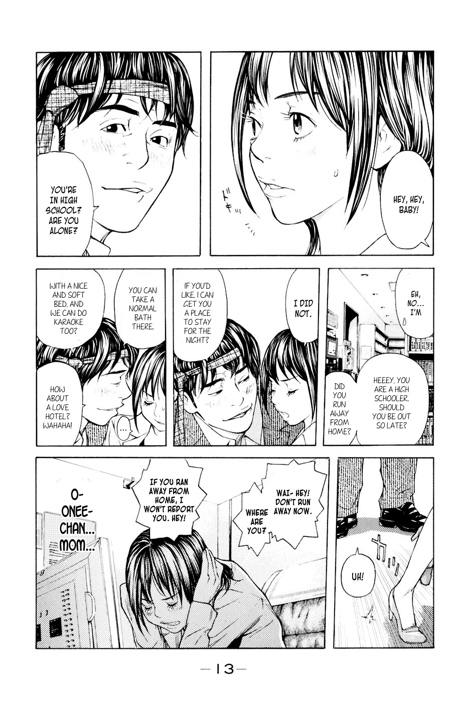 Page: 1