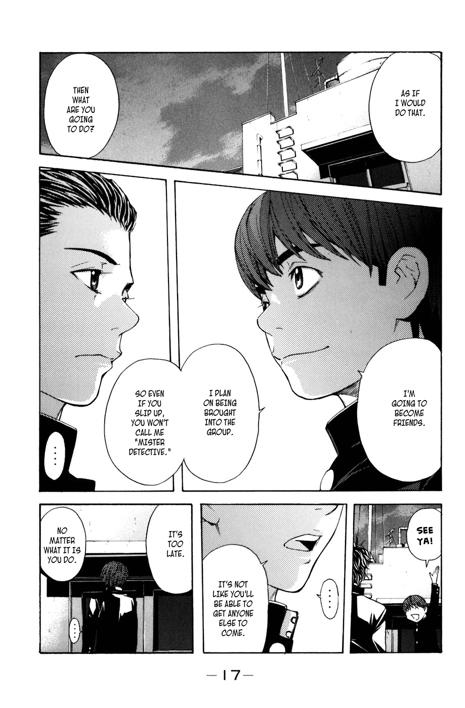 Page: 1