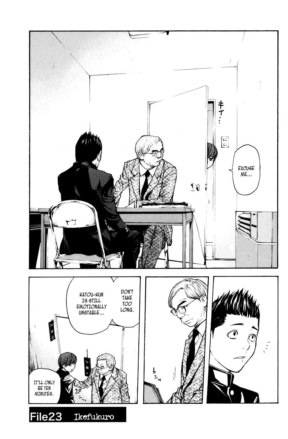 Page: 1