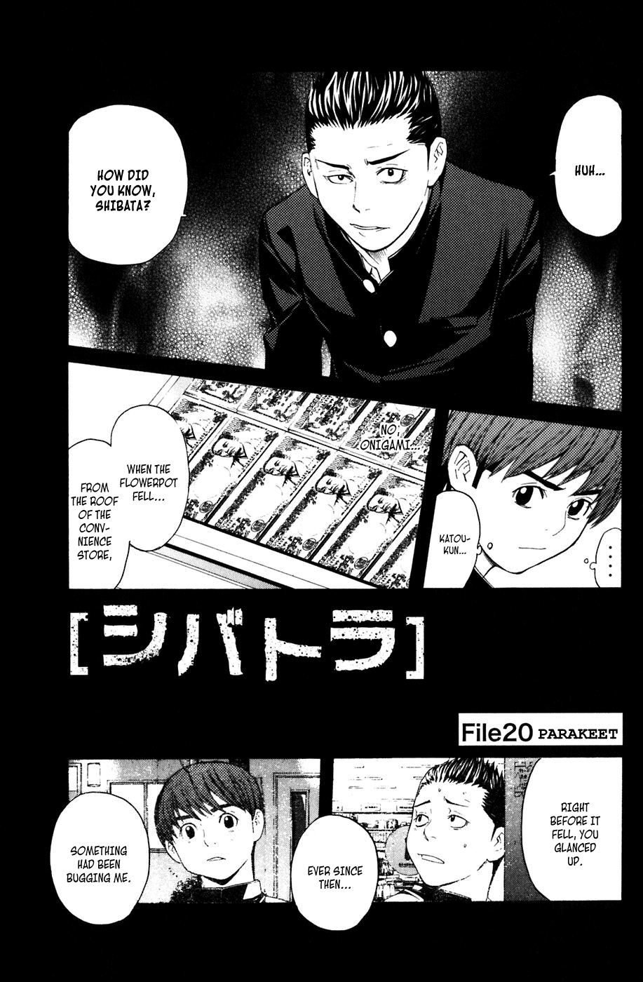 Page: 1