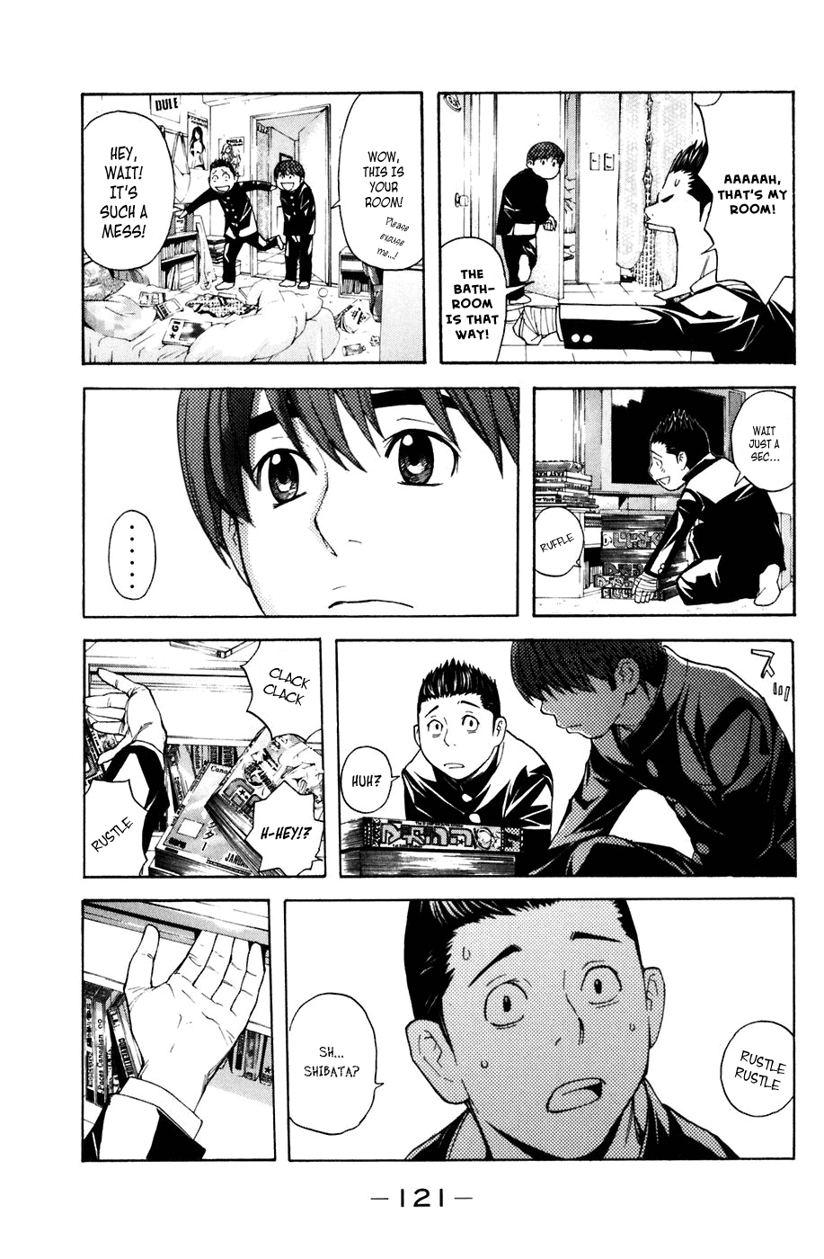 Page: 1