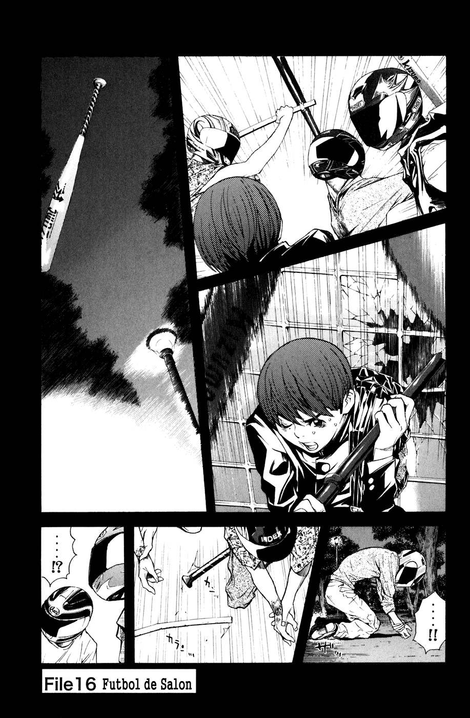 Page: 1