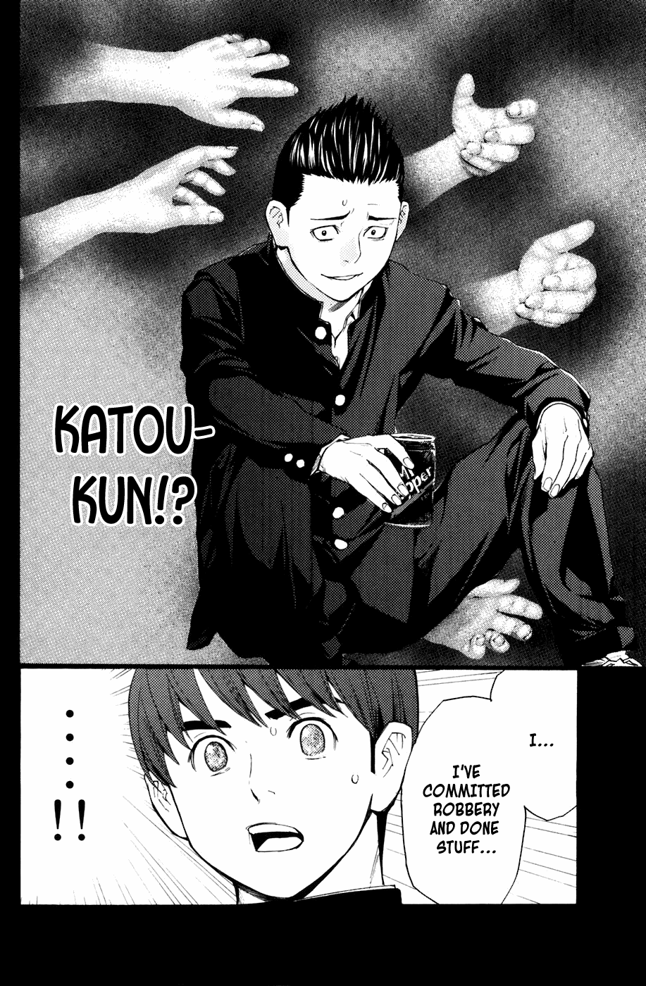 Page: 1