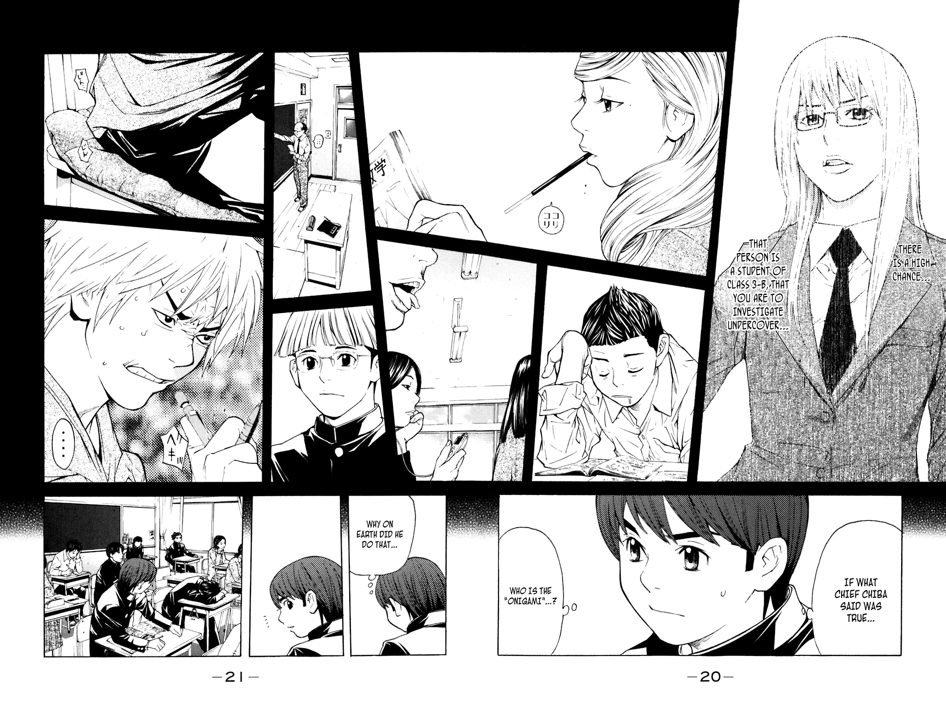 Page: 1