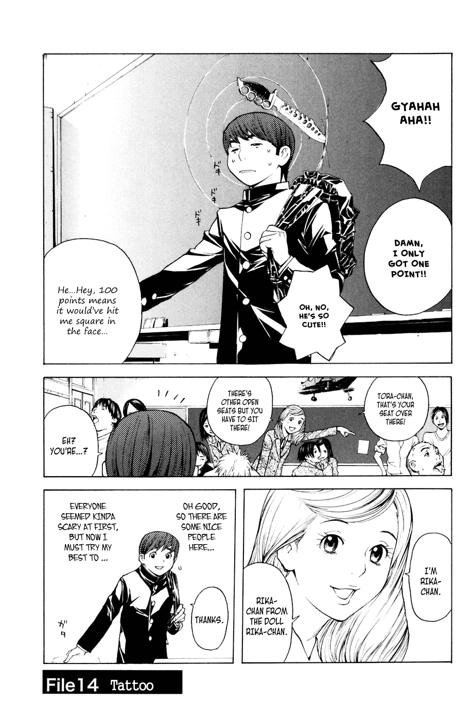 Page: 1