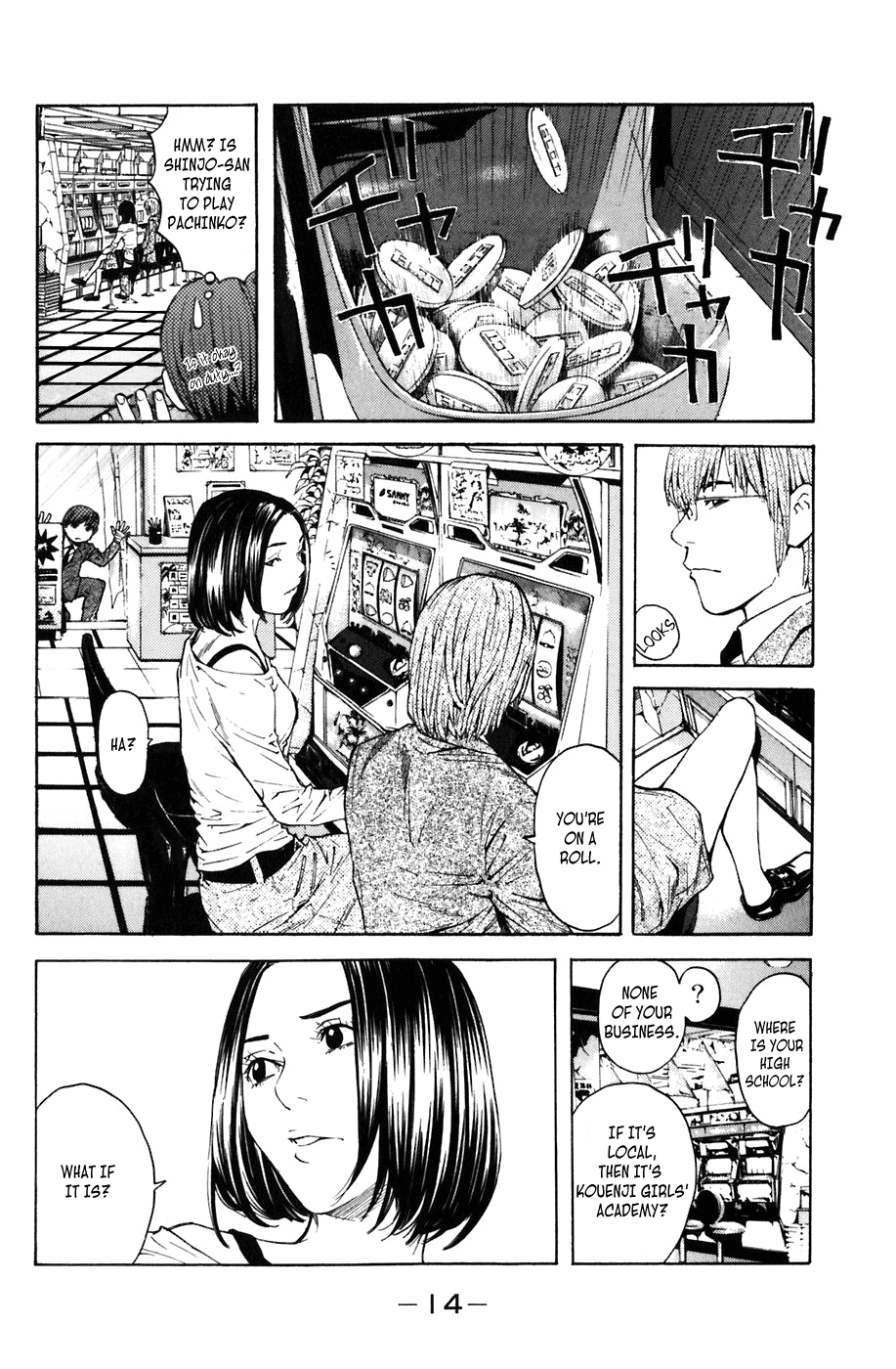 Page: 1