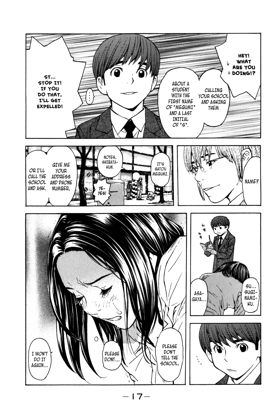 Page: 1