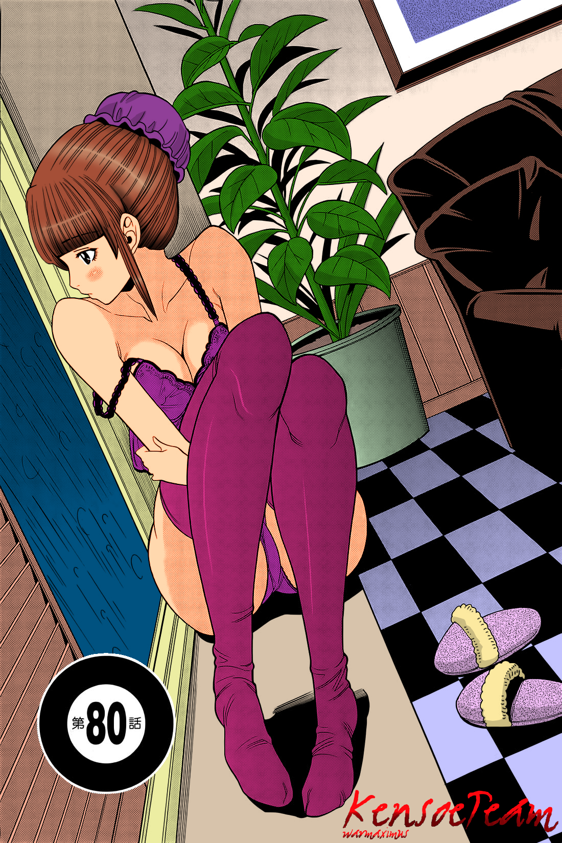 Page: 1