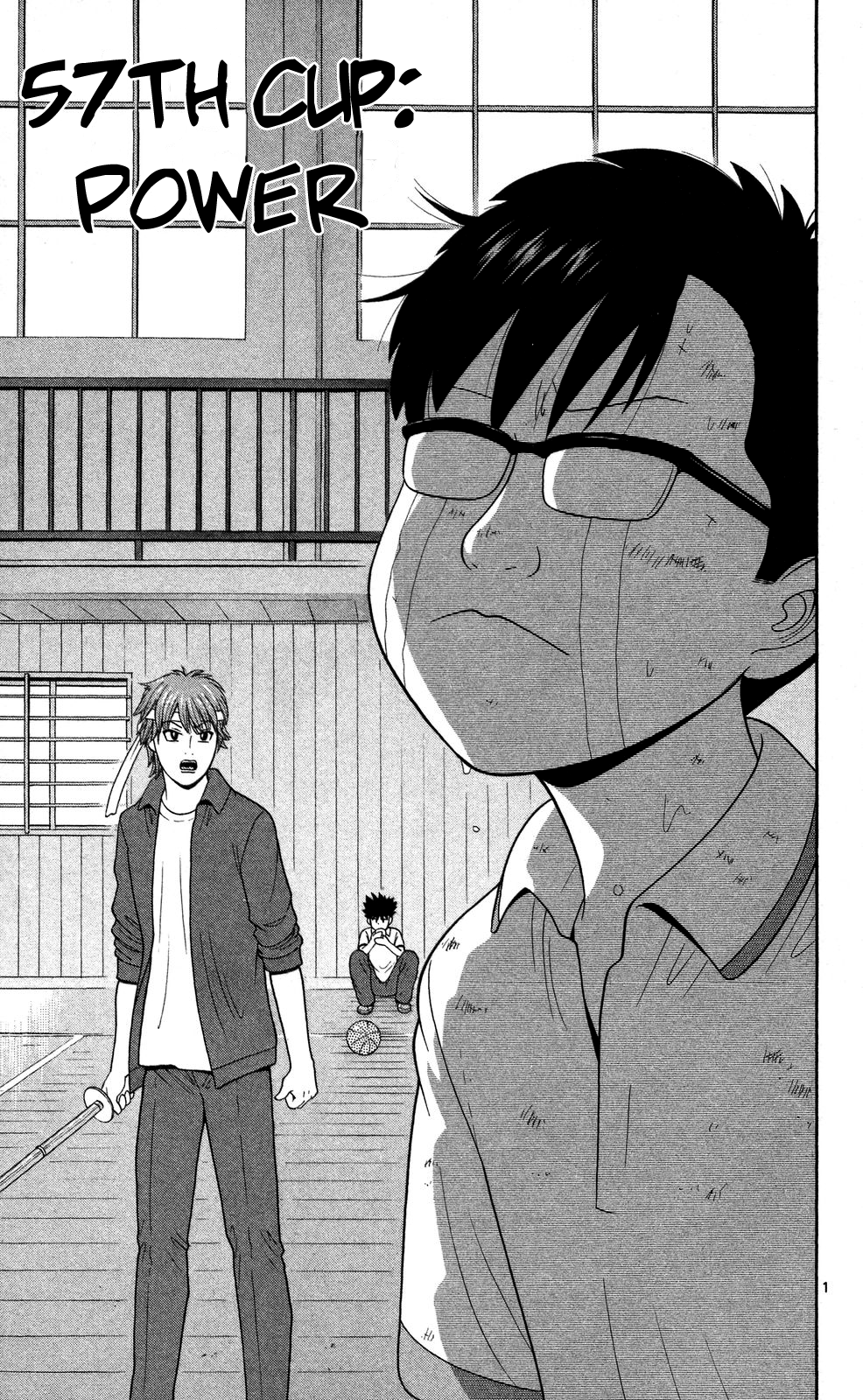 Page: 1