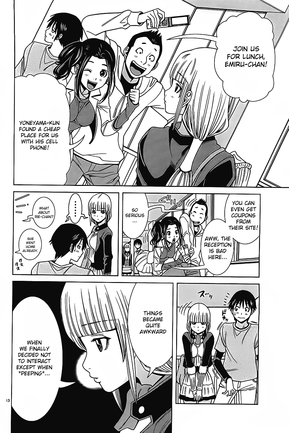 Page: 1
