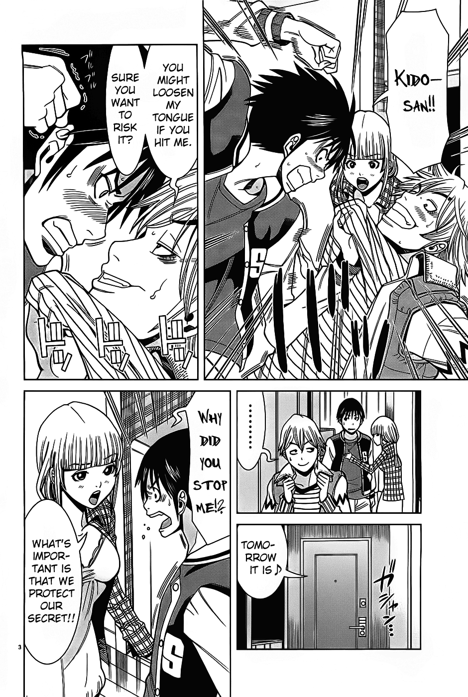 Page: 1