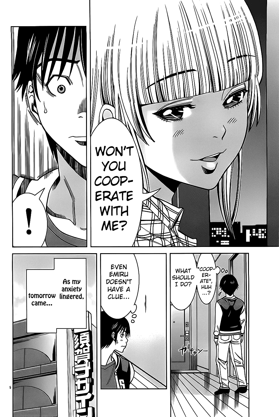 Page: 1