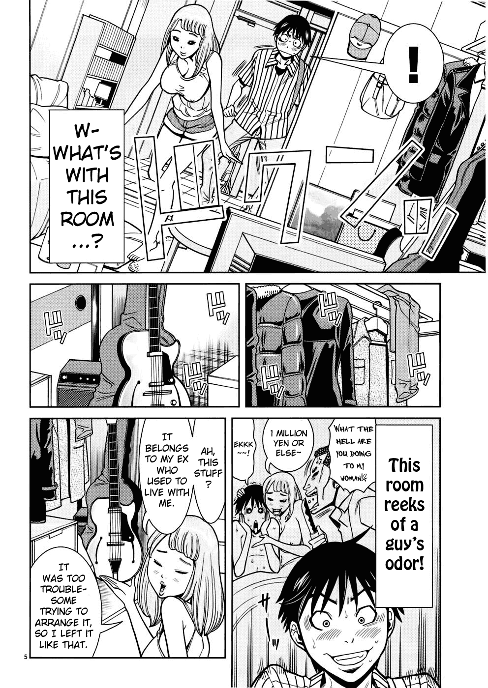 Page: 1
