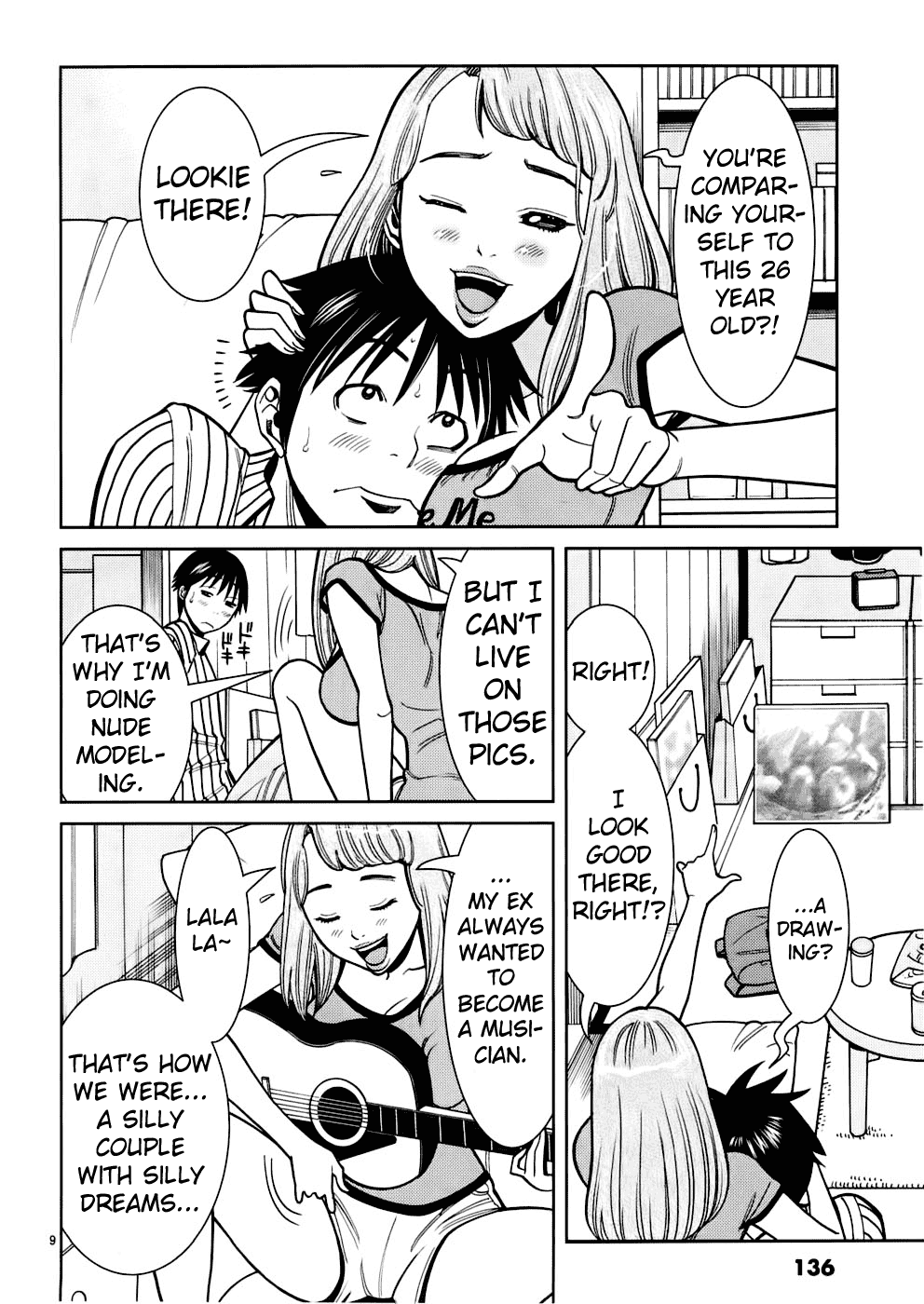 Page: 1
