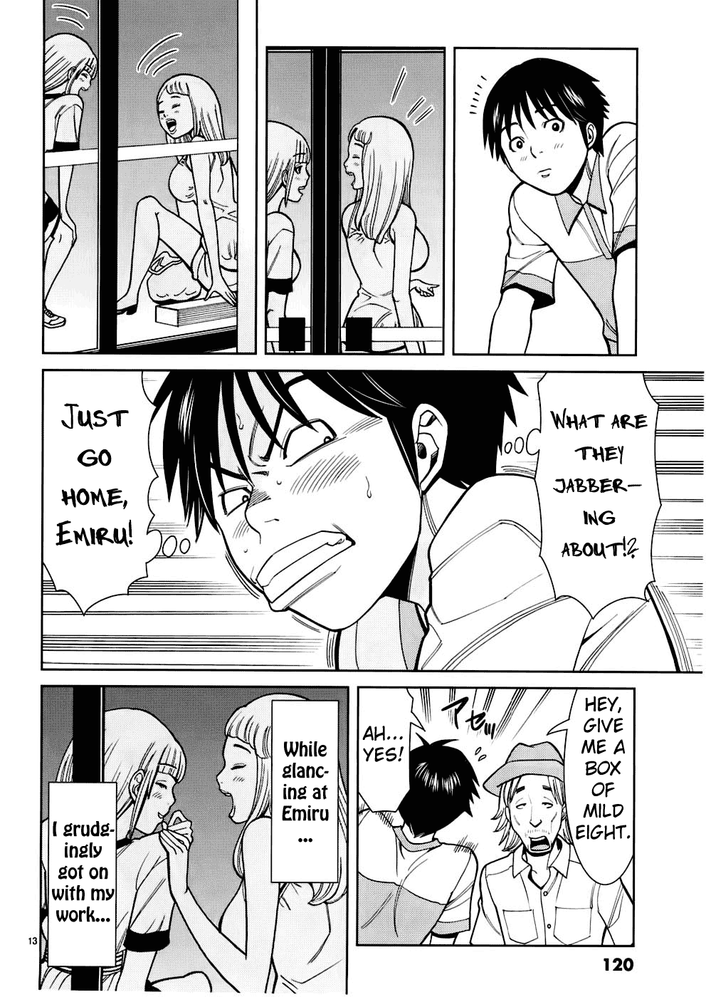 Page: 1