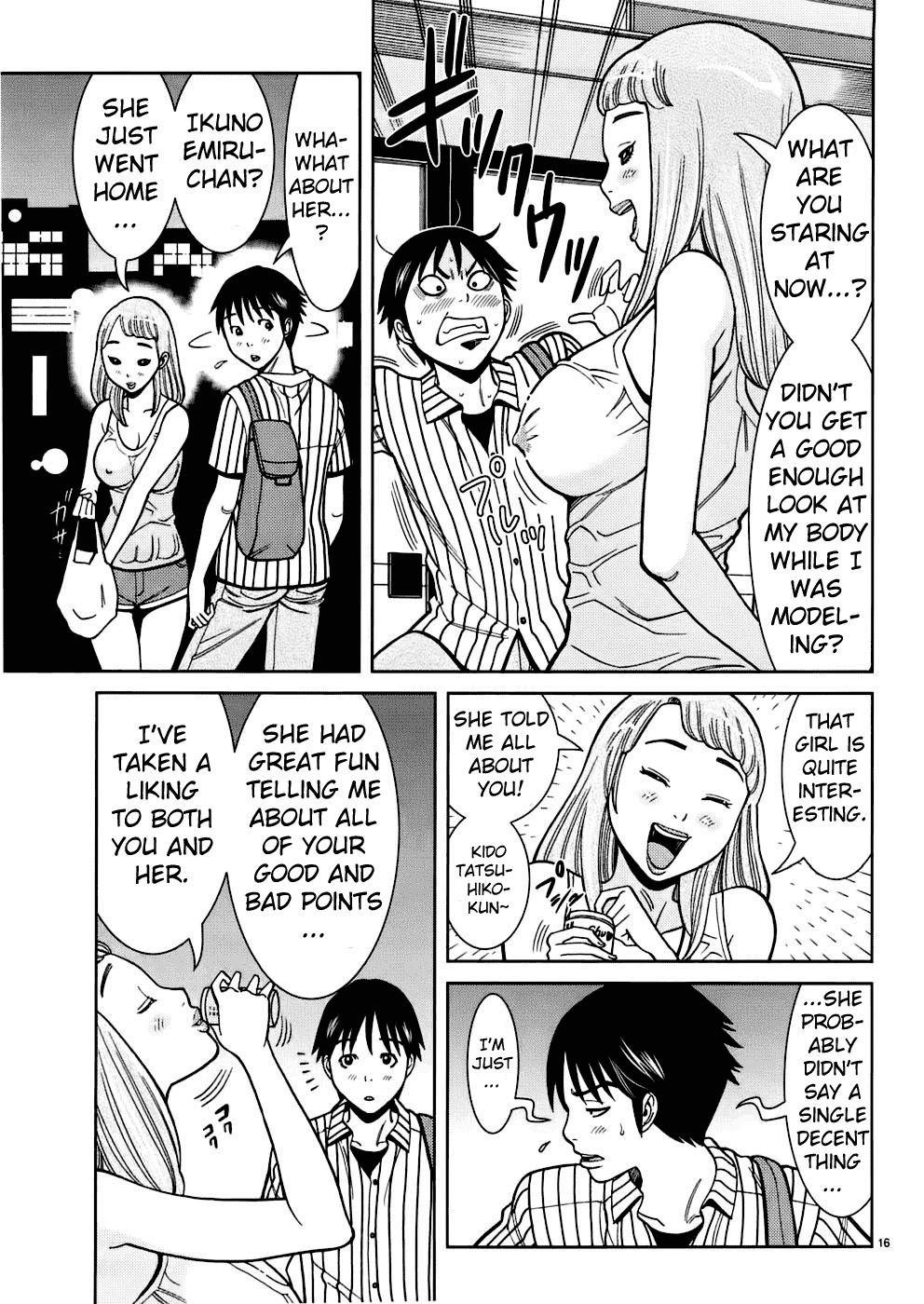 Page: 1