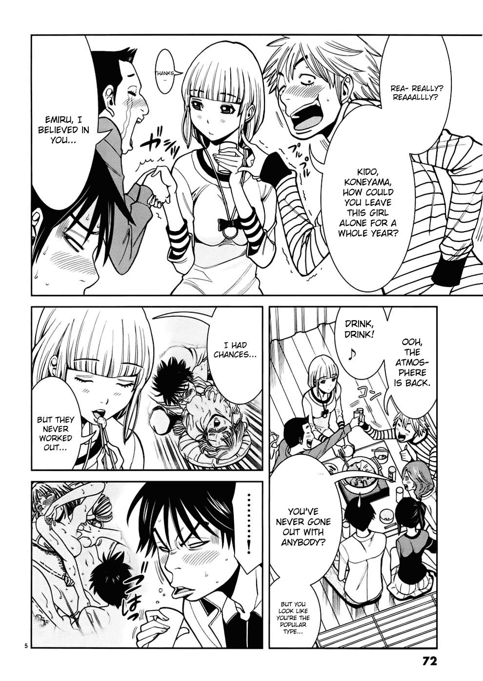 Page: 1
