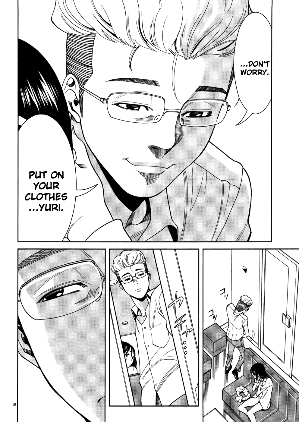 Page: 1