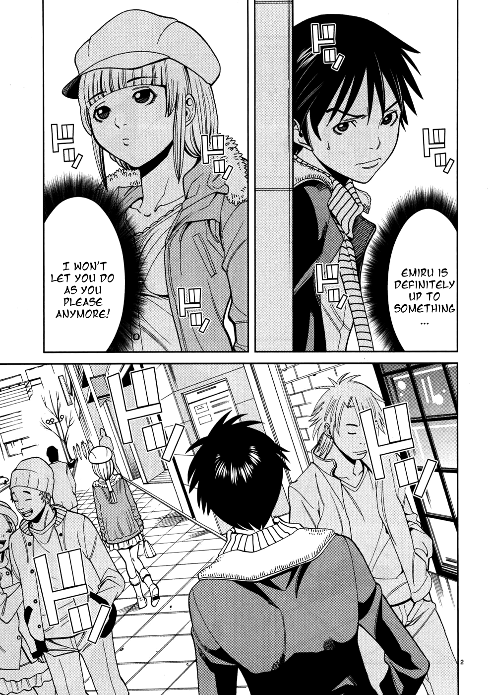 Page: 1