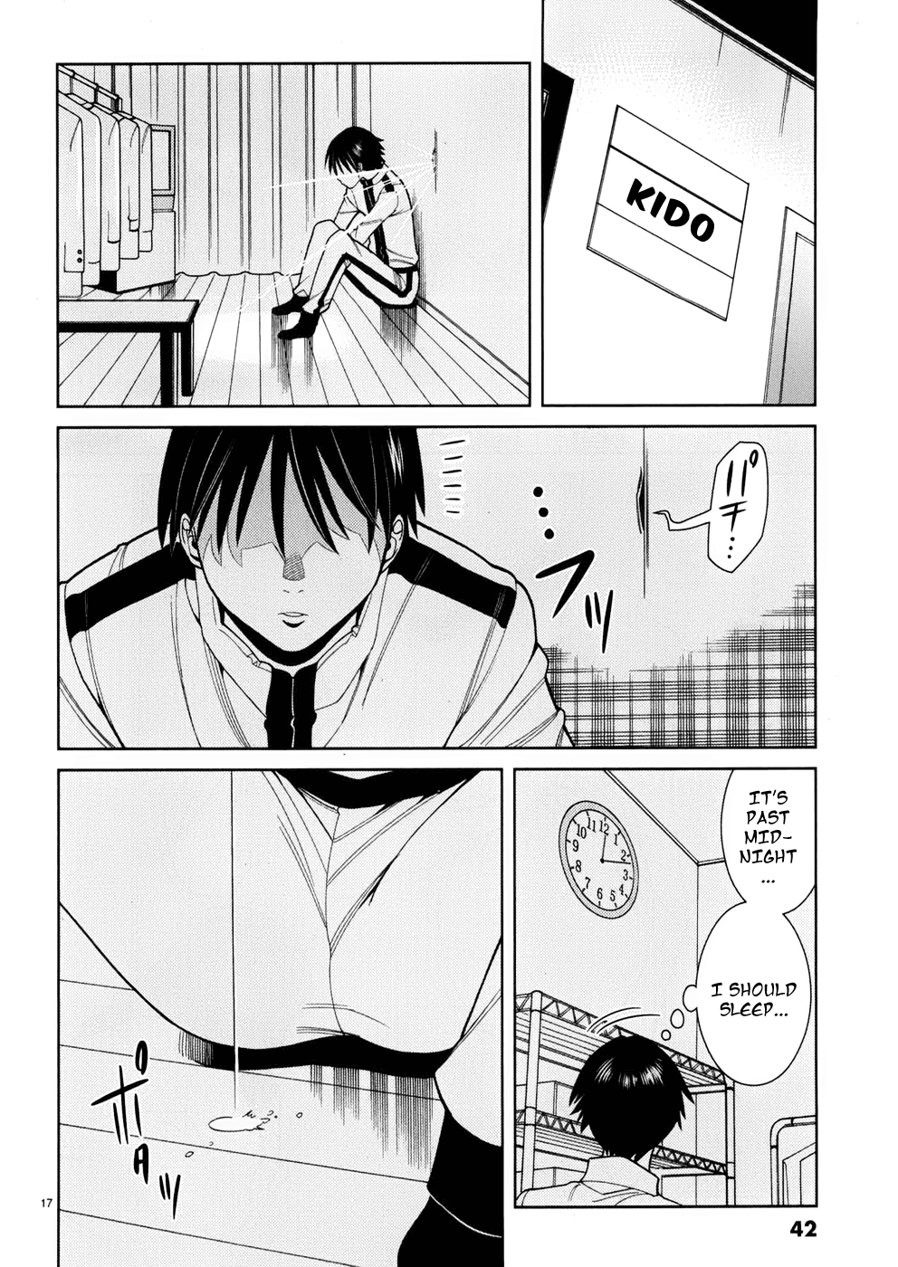 Page: 1